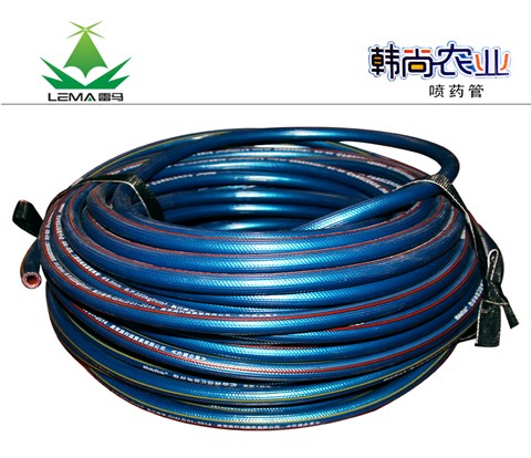 韩尚系列打药管/喷药管（蓝色）农业高压喷药管