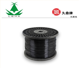 云农牌 葡萄架 塑钢托幕线 压膜线 支撑托膜线 大棚钢绳