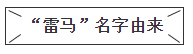 微信截图_20201202120011