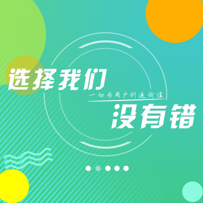 【雷马服务】为什么说选择雷马 就是选择放心？