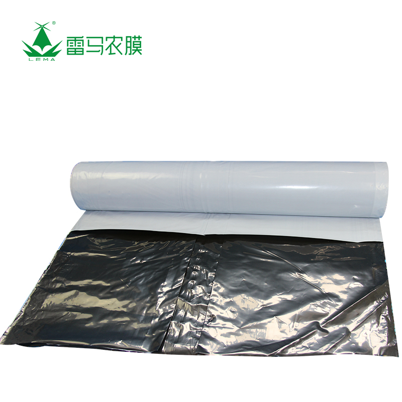 雷马黑白膜 食用菌黑白膜 养殖黑白膜 进口黑白膜 F1102
