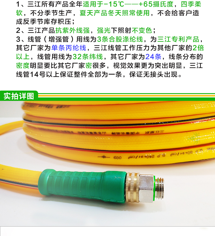 打药管_05